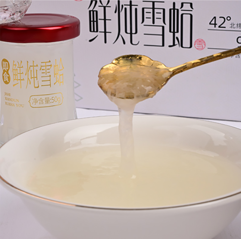 雪域灵珍，温润滋养：雪蛤的自然臻品与养生之效