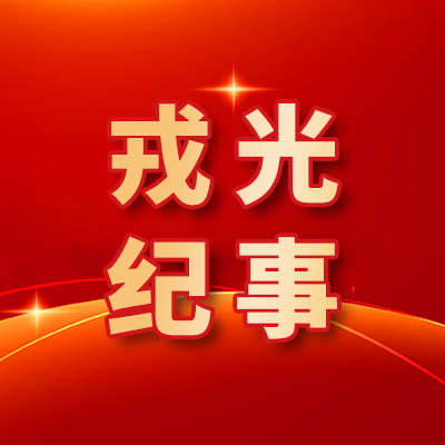 大院